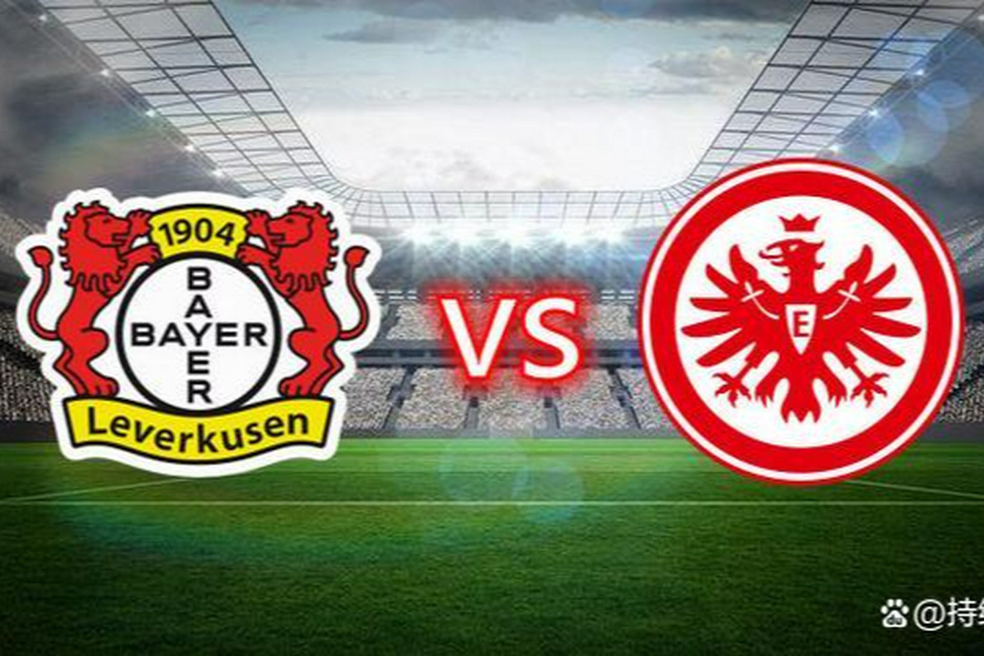 神奇的胜利！法兰克福反超强敌夺取胜利